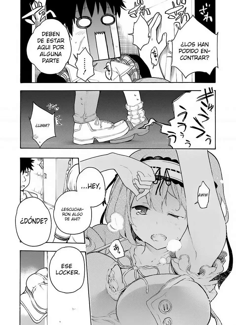 Página 17 del Manga