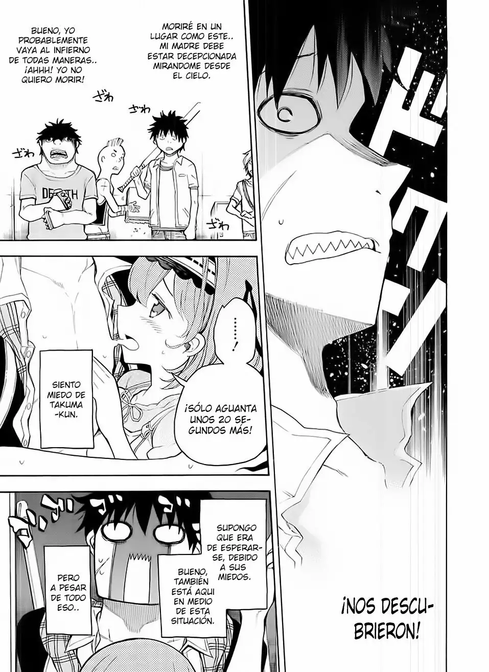Página 18 del Manga