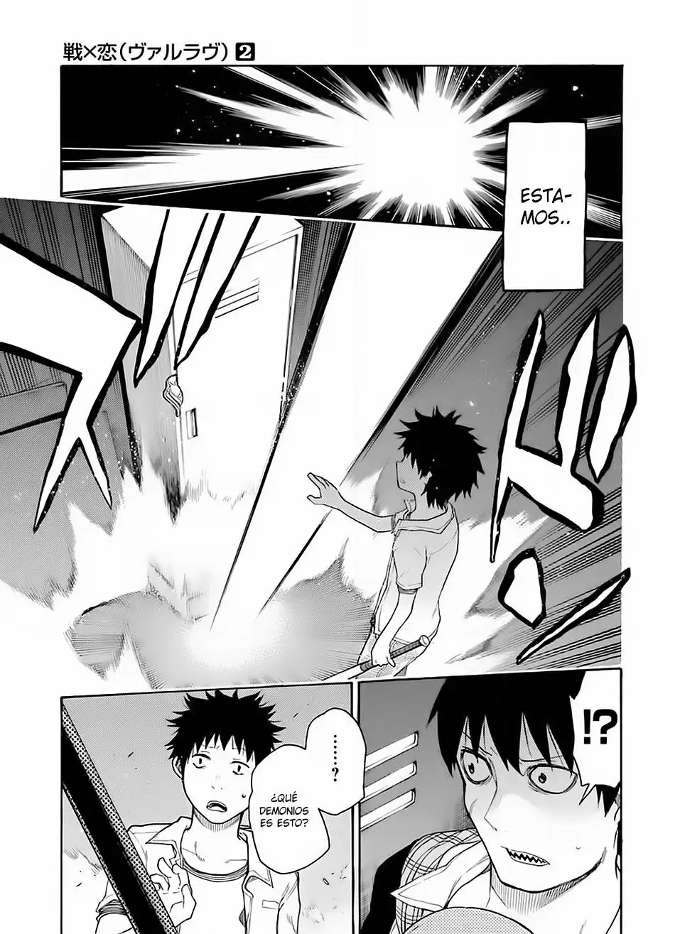 Página 22 del Manga
