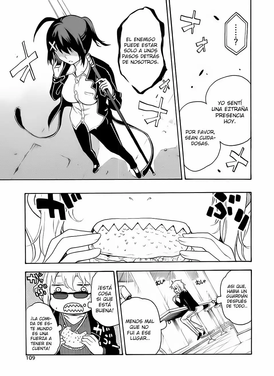 Página 32 del Manga