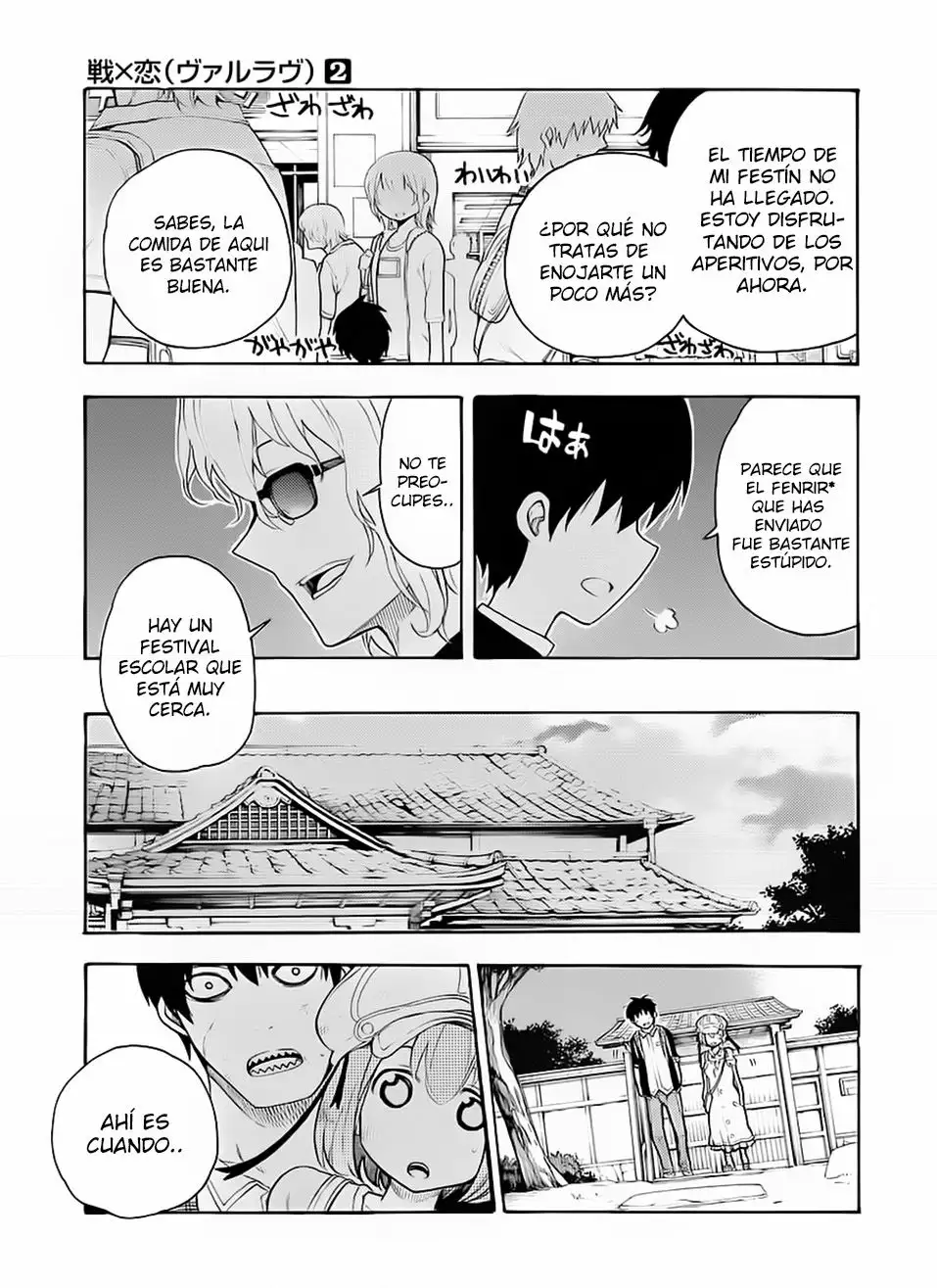 Página 34 del Manga