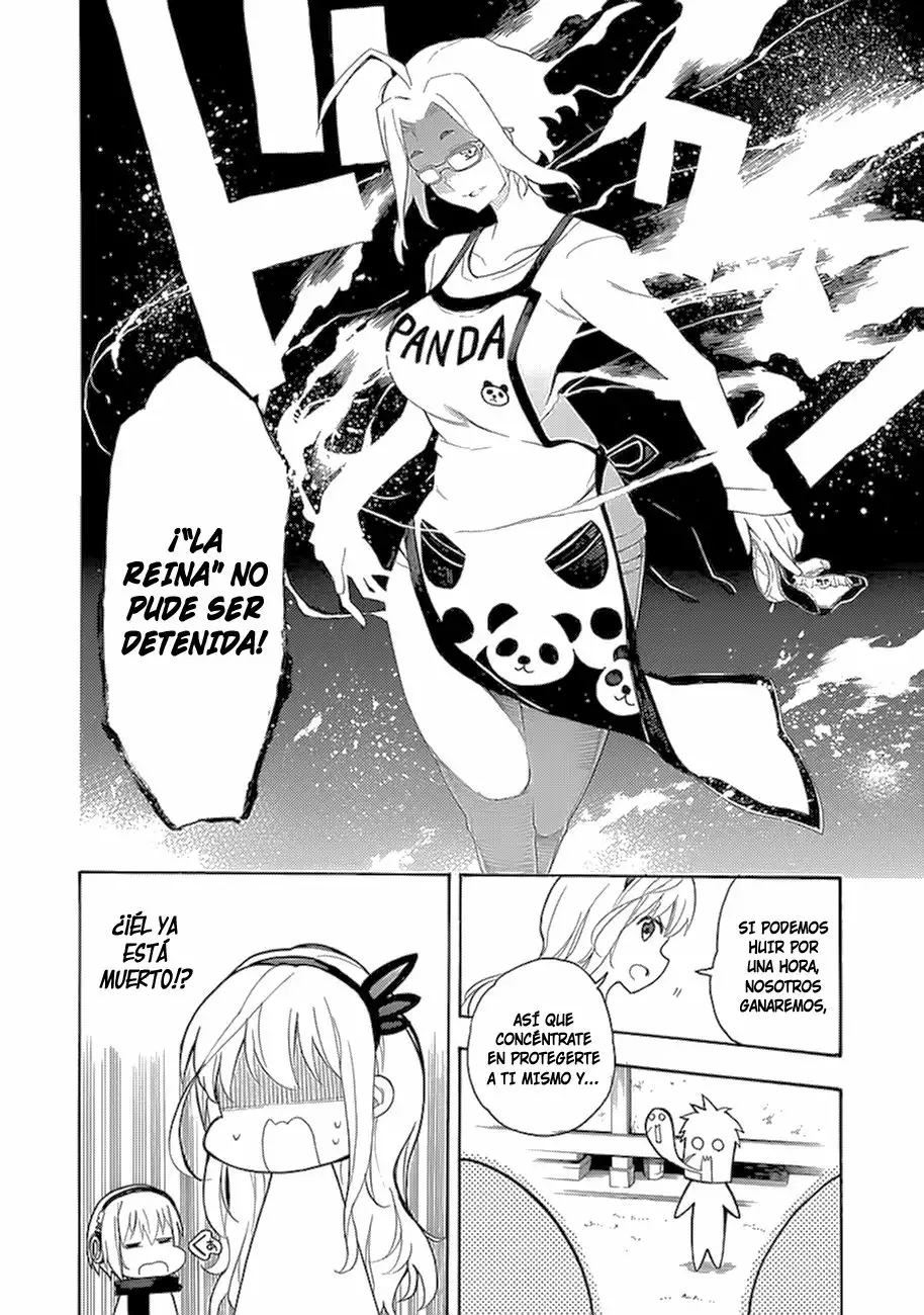 Página 31 del Manga