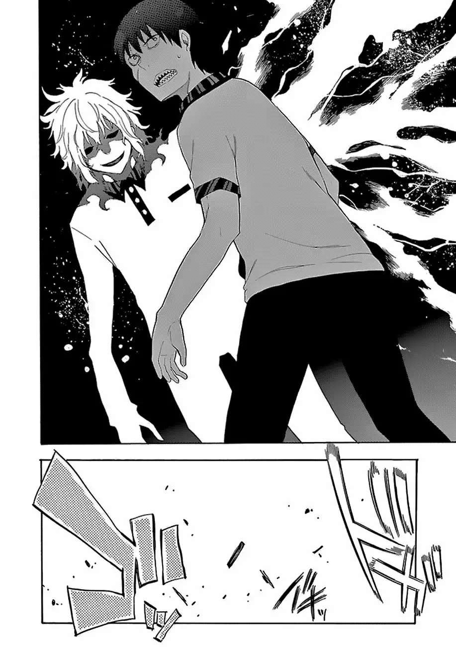 Página 42 del Manga