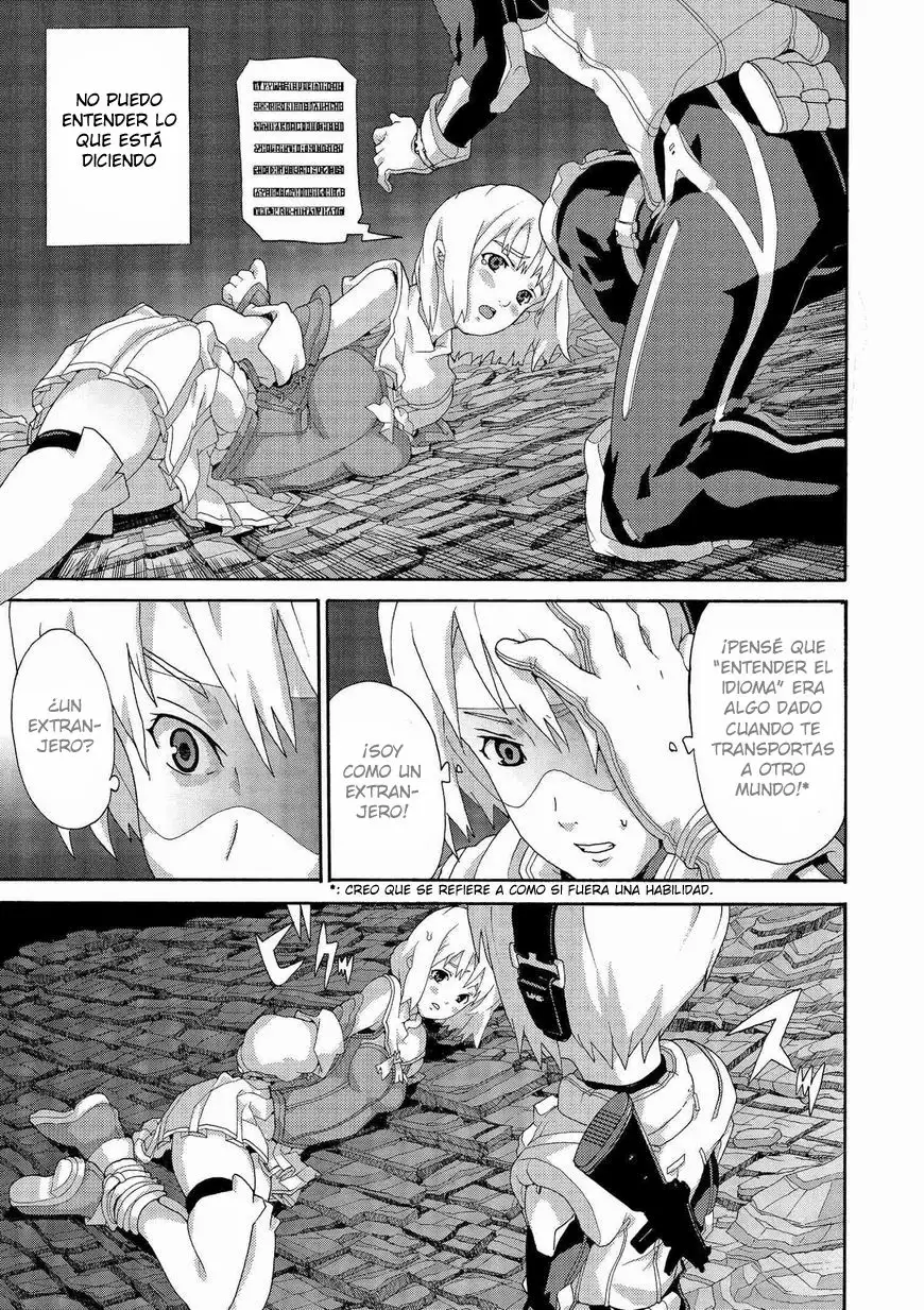 Página 17 del Manga