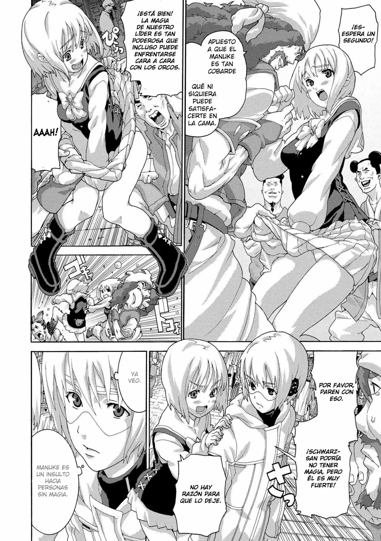 Página 12 del Manga