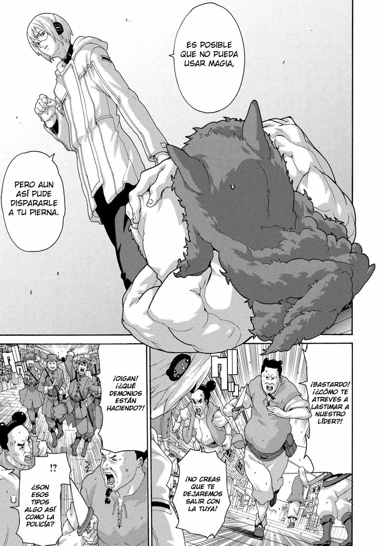 Página 17 del Manga