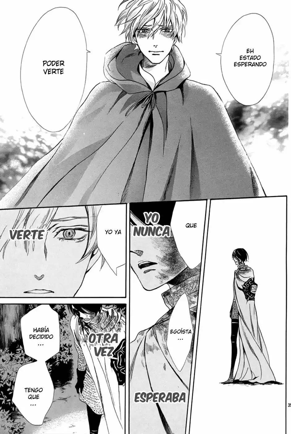 Página 43 del Manga