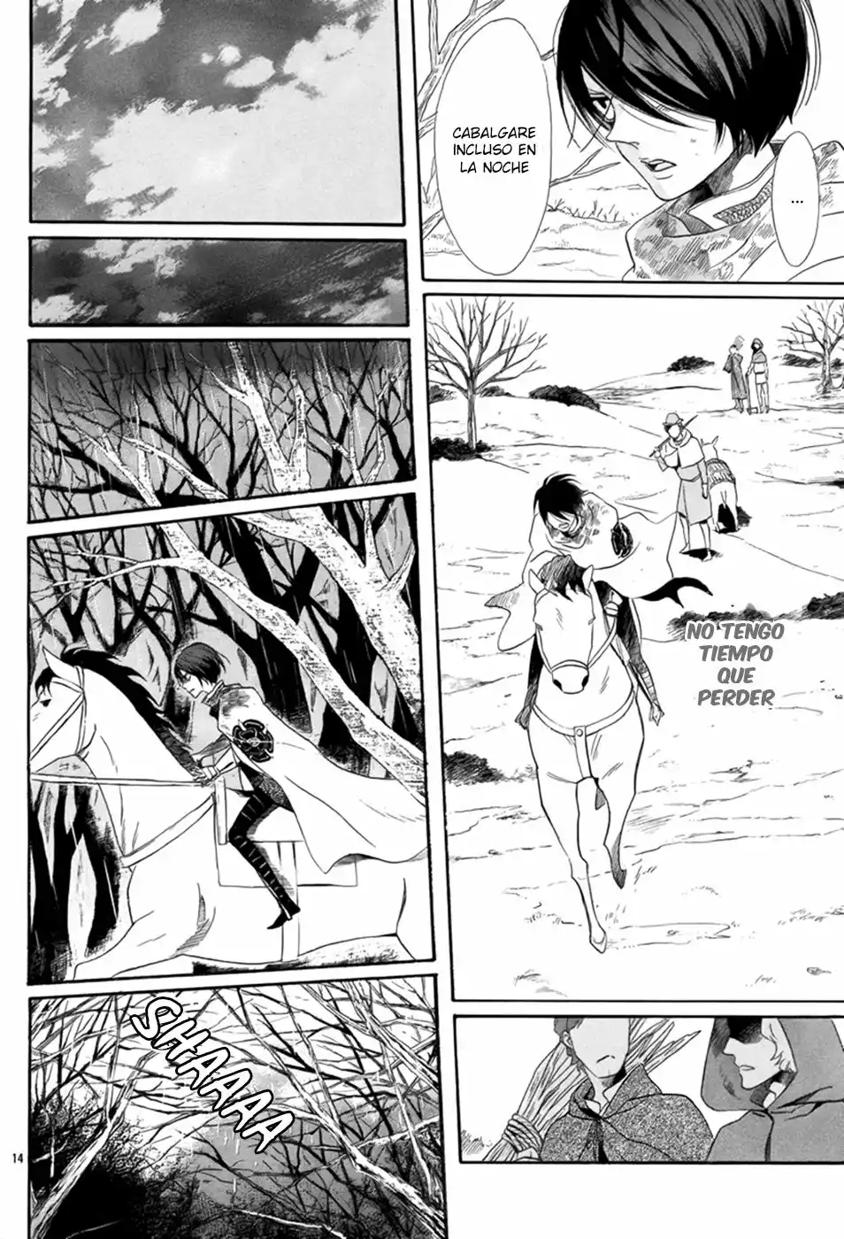 Página 14 del Manga