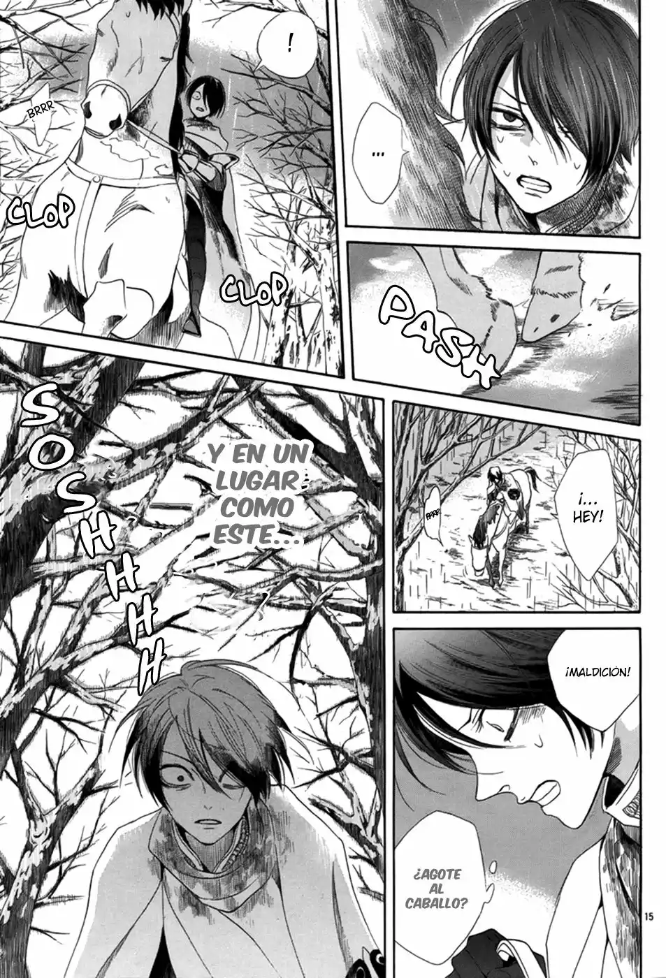 Página 15 del Manga