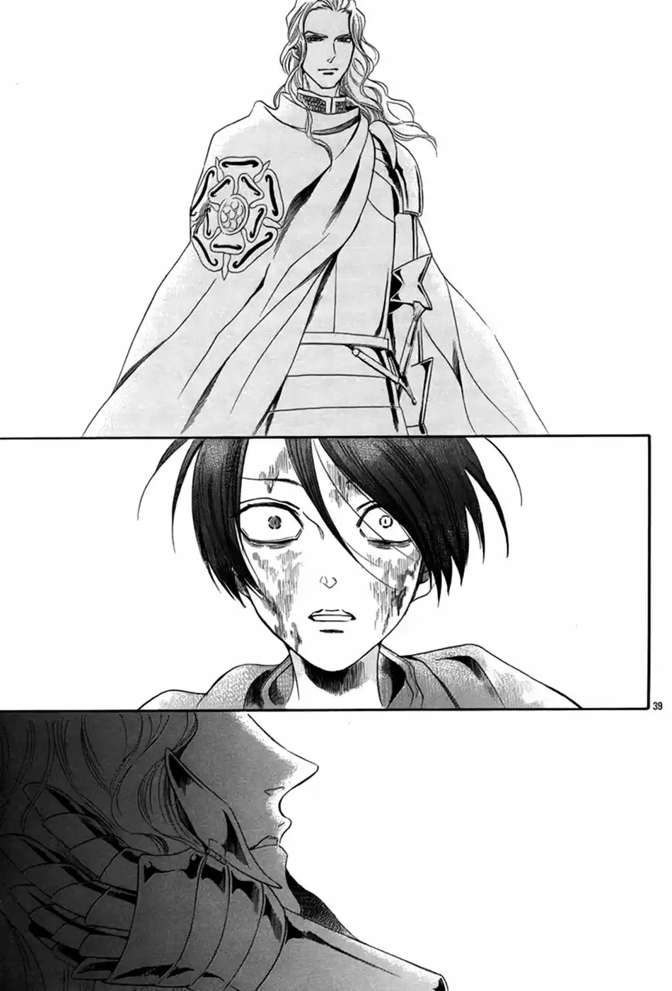 Página 39 del Manga