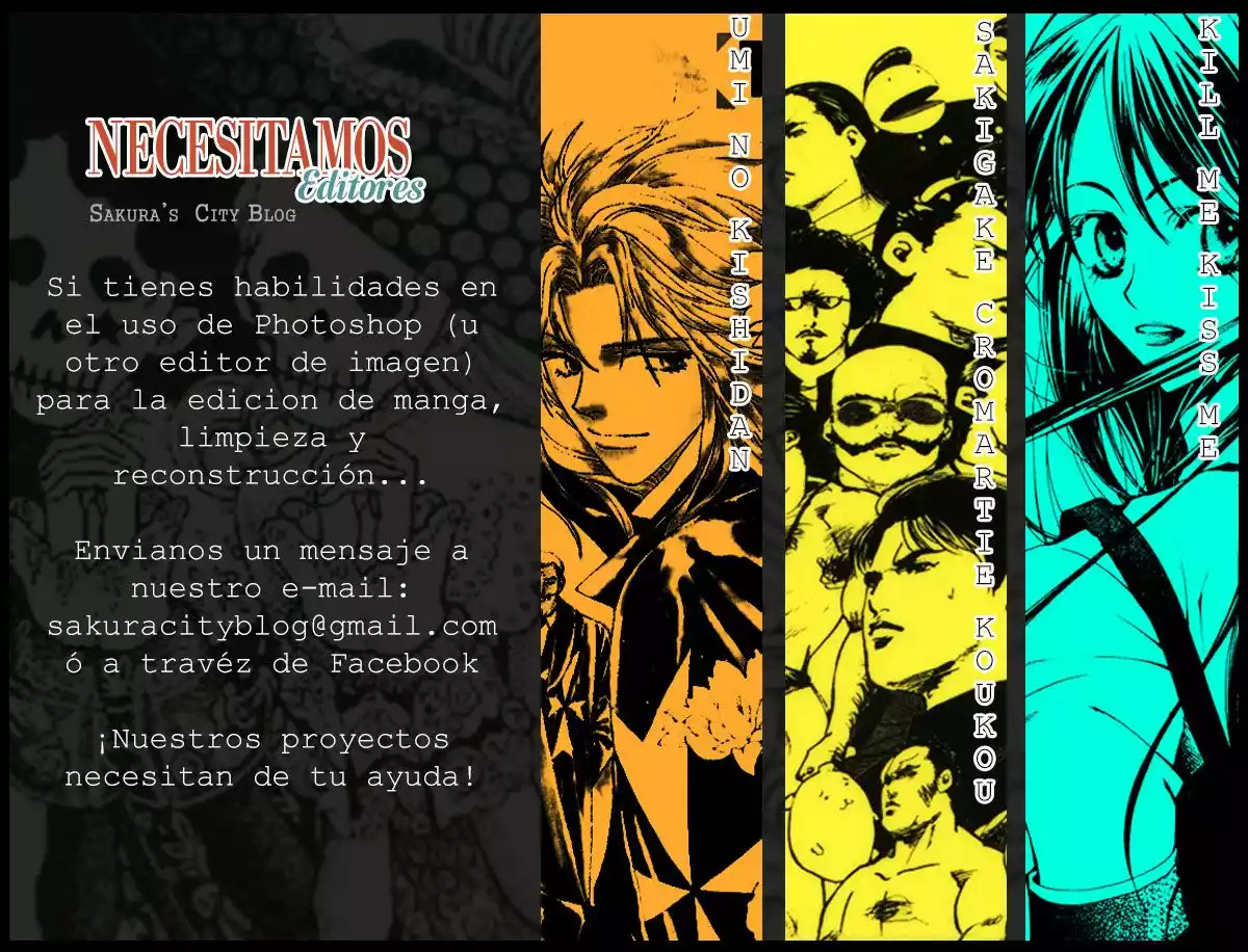 Página 44 del Manga