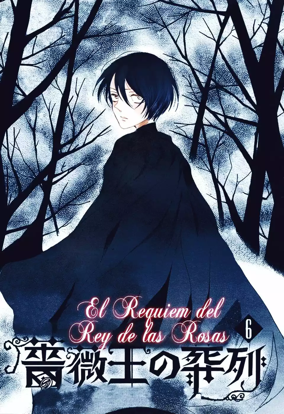 Página 45 del Manga