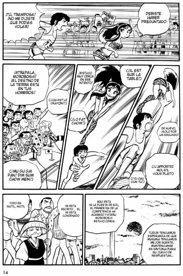 Página 15 del Manga