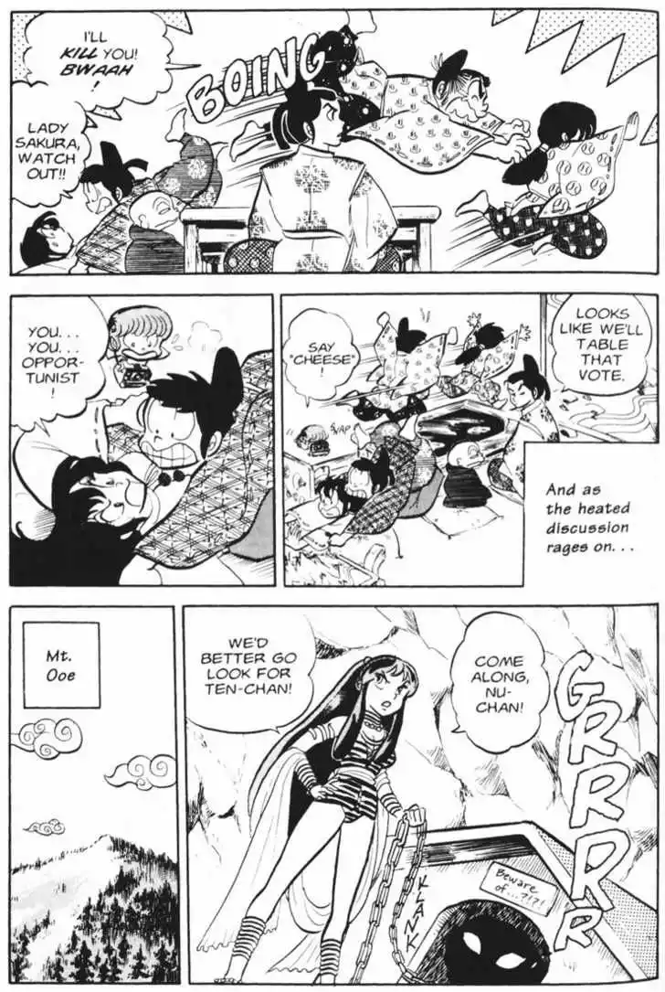 Página 32 del Manga