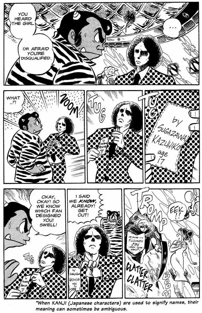 Página 26 del Manga