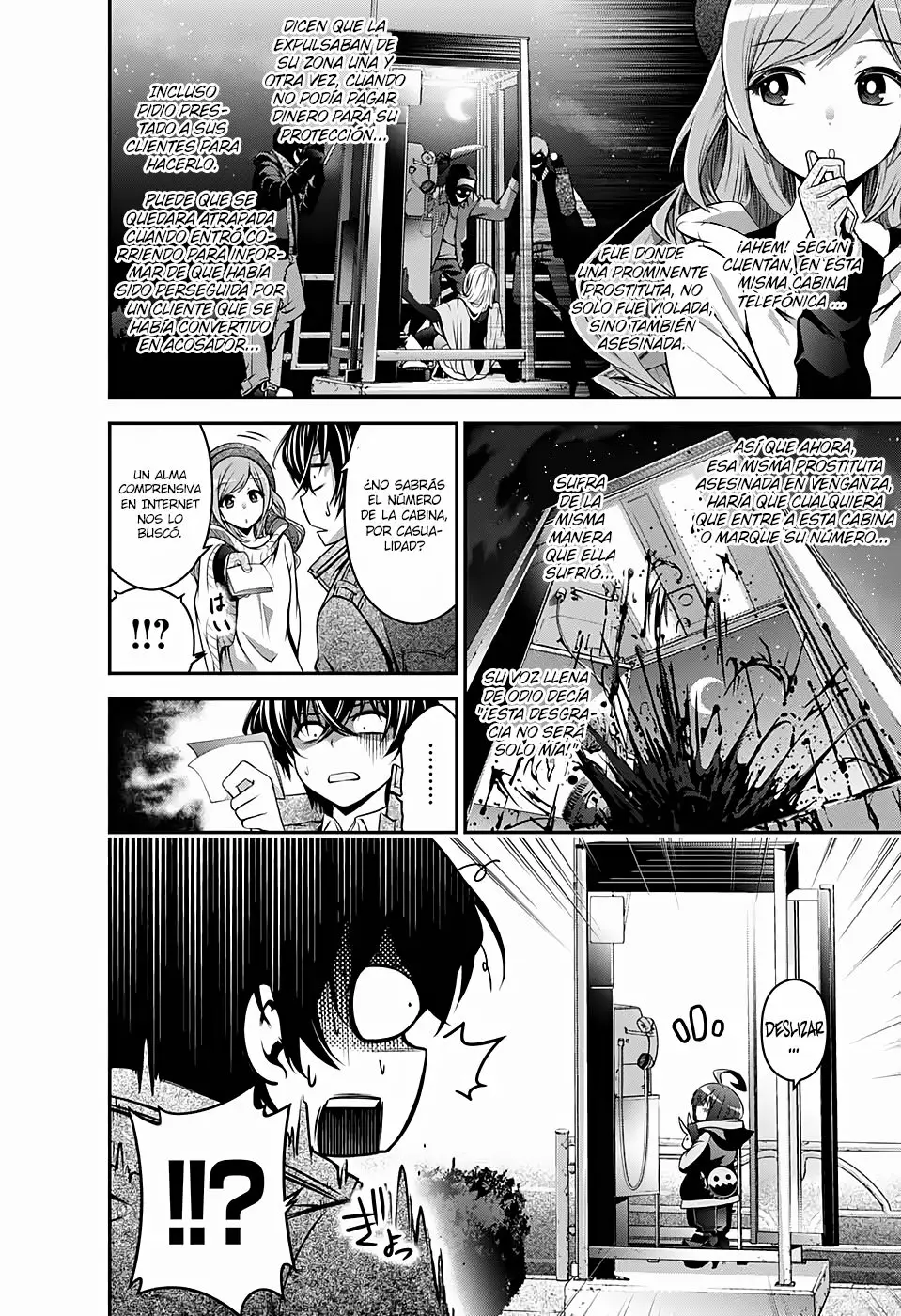 Página 21 del Manga