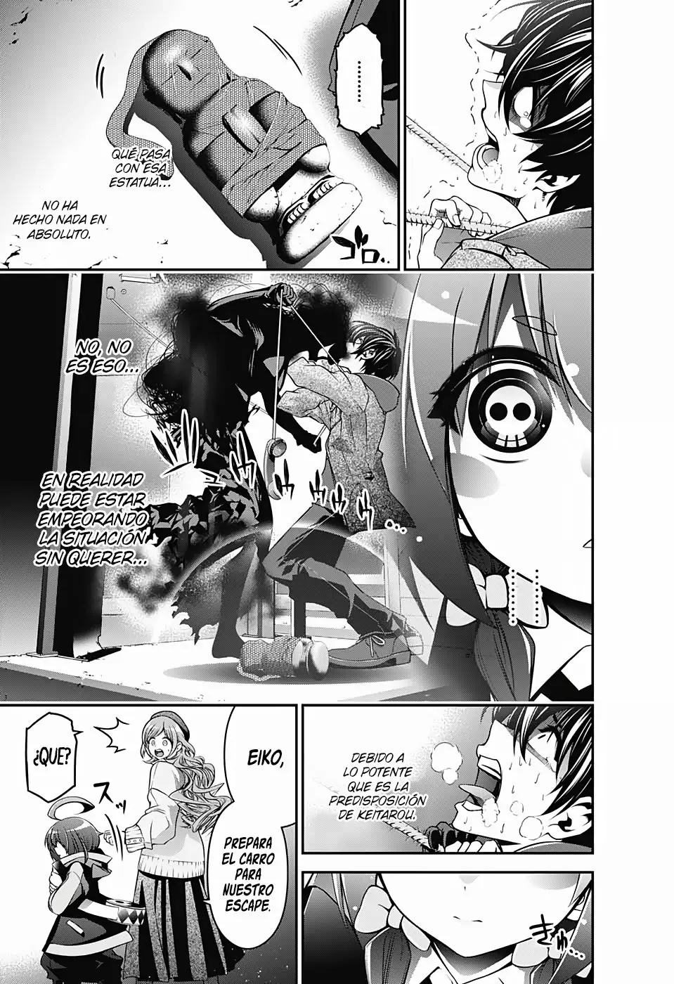 Página 52 del Manga