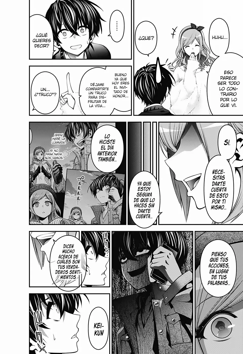 Página 64 del Manga