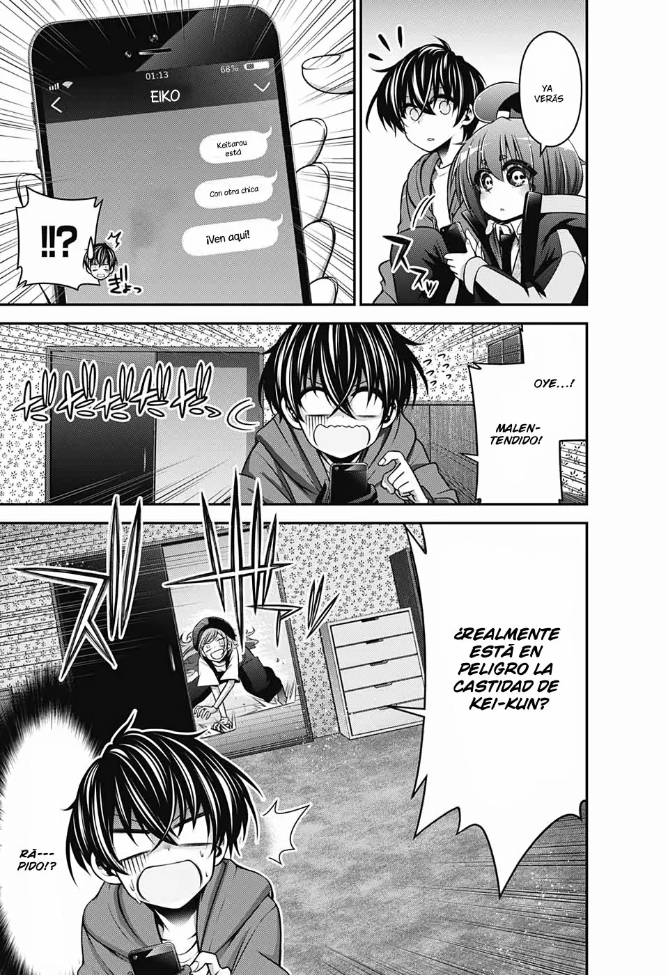 Página 12 del Manga