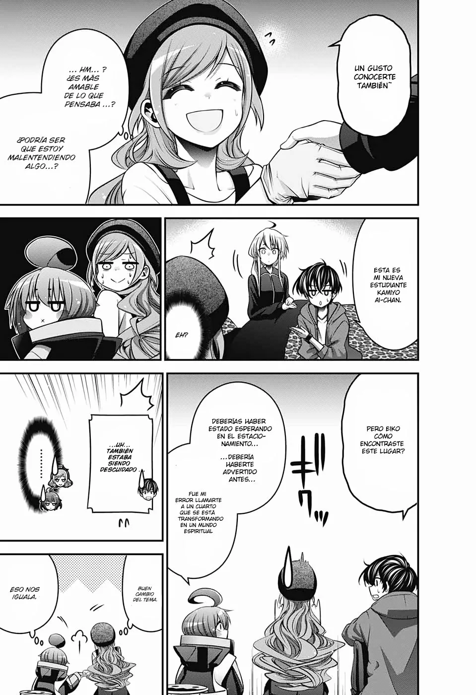 Página 14 del Manga