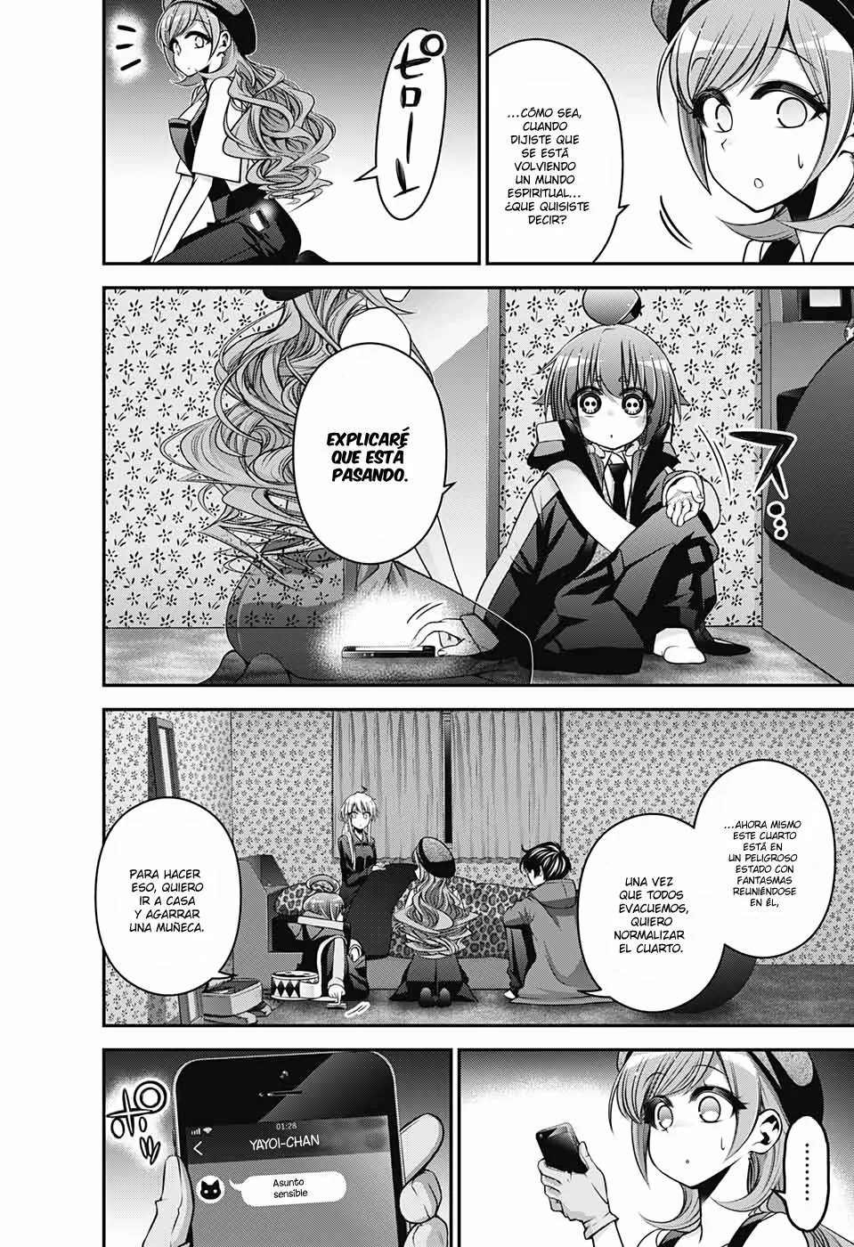 Página 15 del Manga