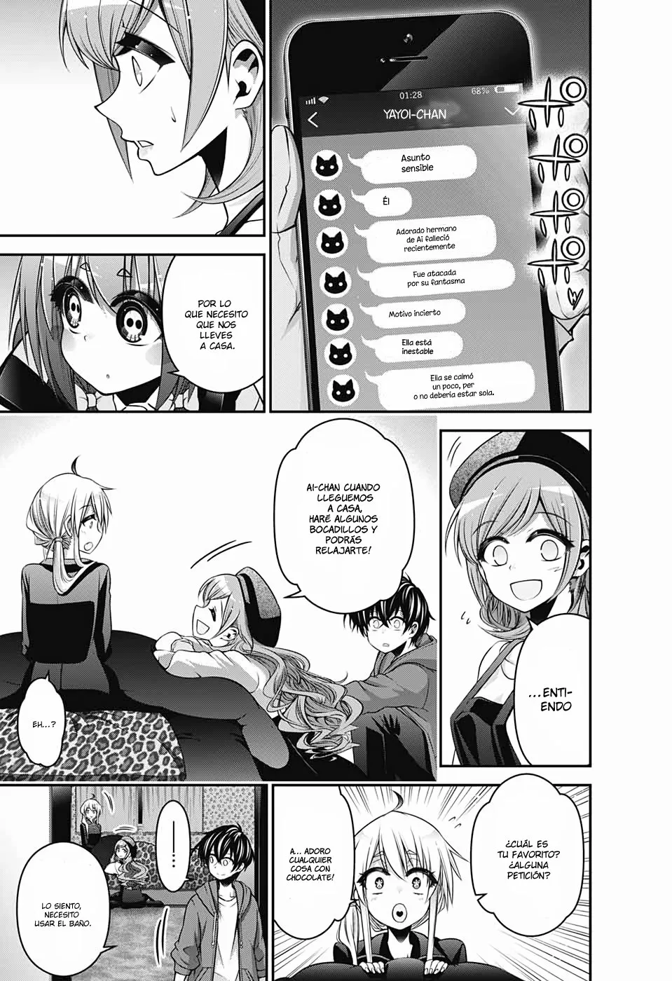 Página 16 del Manga