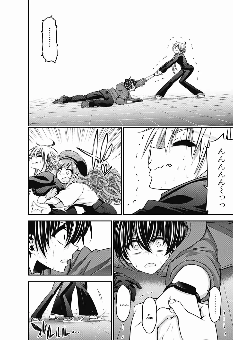 Página 35 del Manga