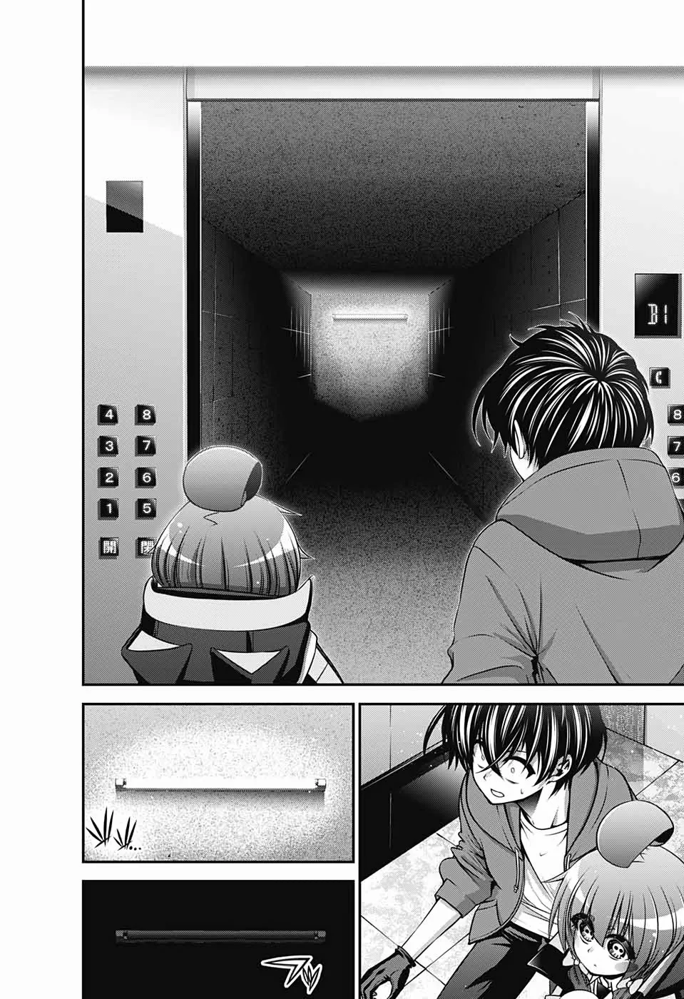 Página 43 del Manga