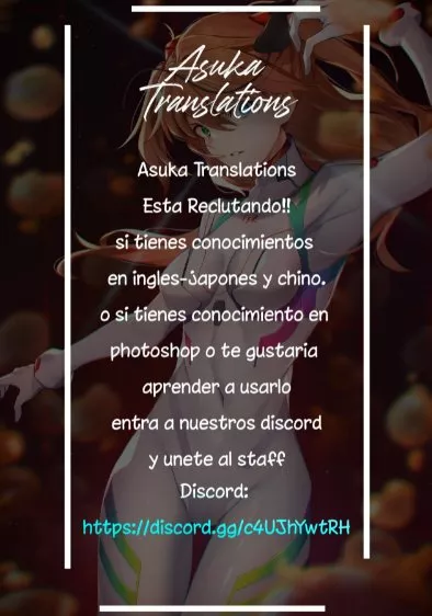 Página 45 del Manga