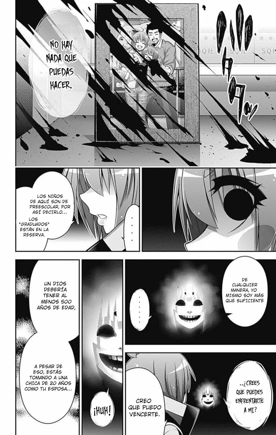 Página 38 del Manga