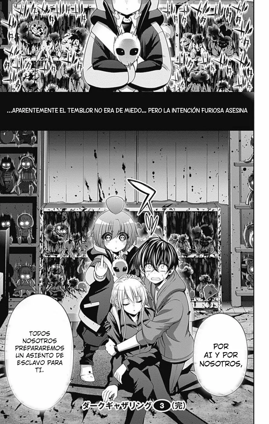 Página 41 del Manga