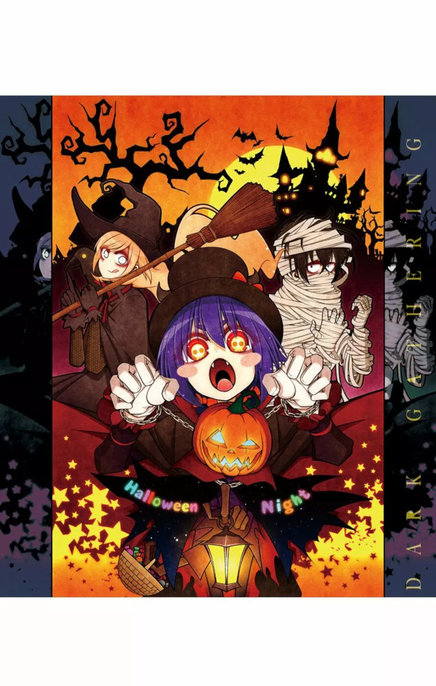 Página 49 del Manga