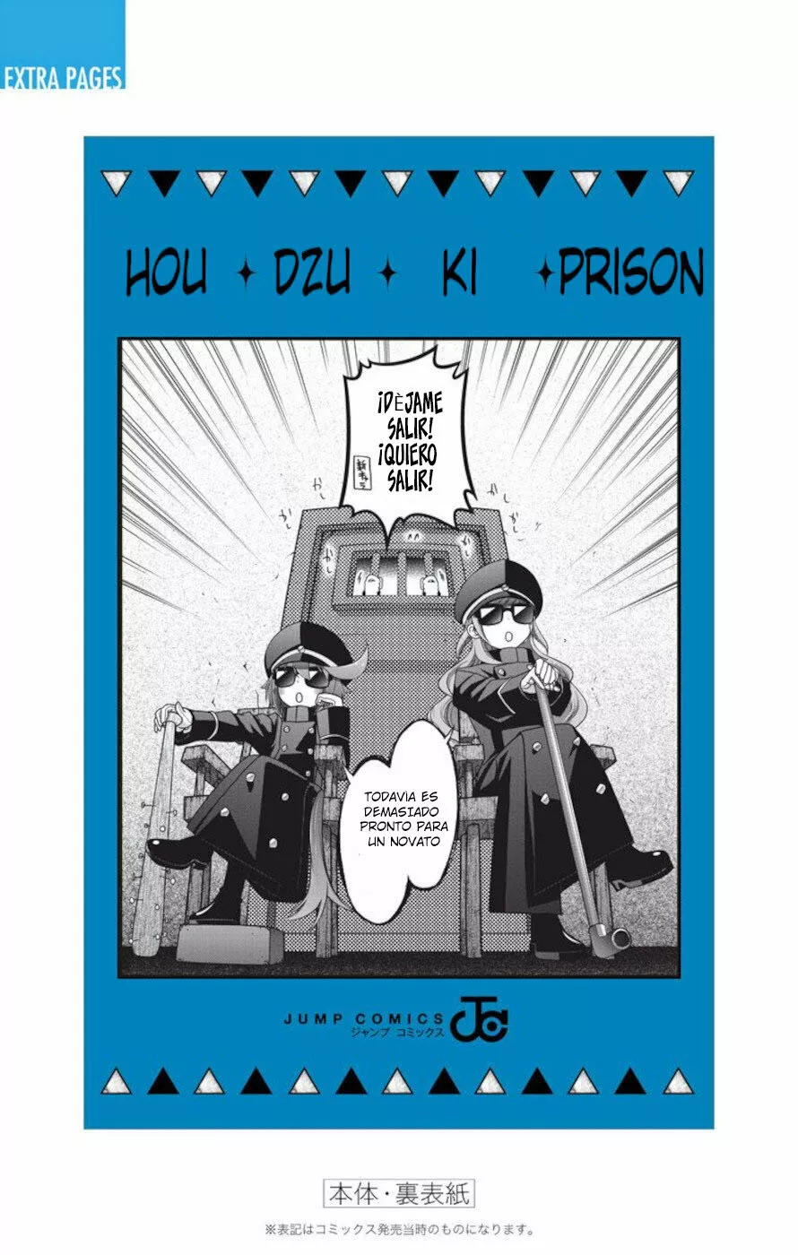 Página 51 del Manga