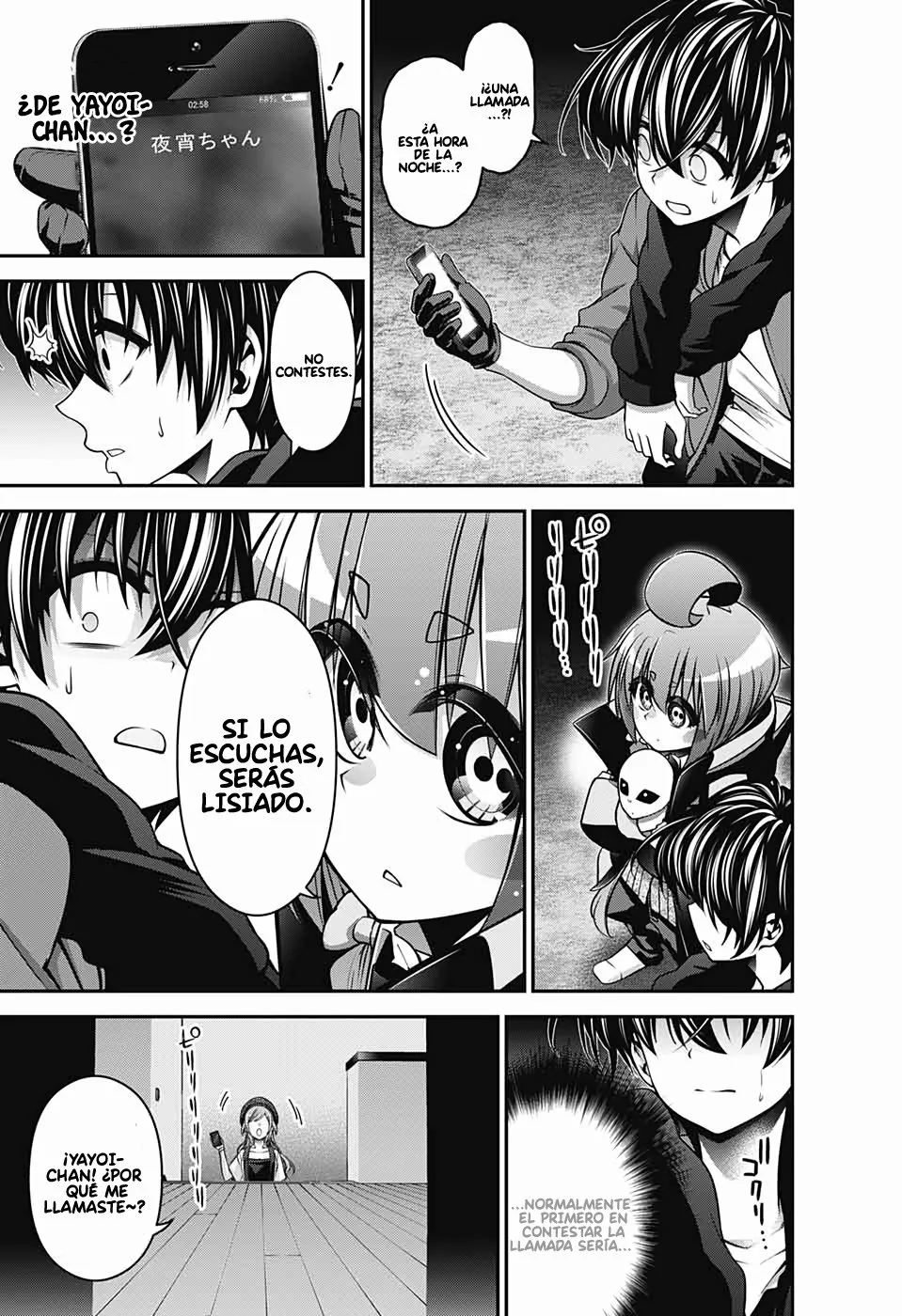 Página 12 del Manga