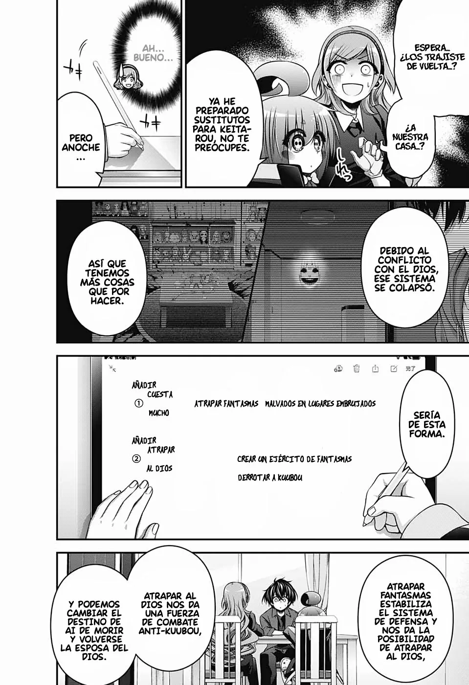 Página 25 del Manga