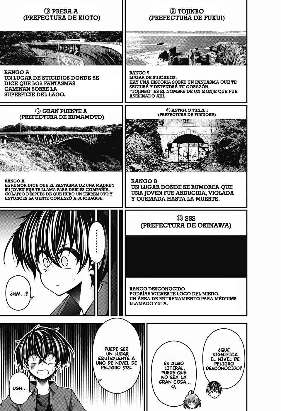 Página 32 del Manga