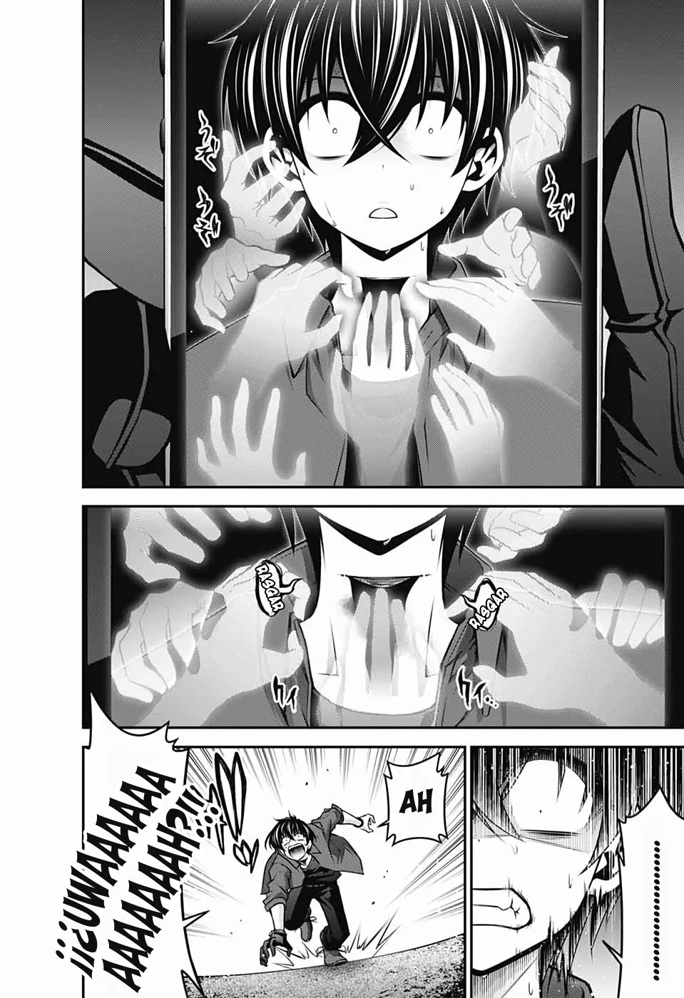 Página 33 del Manga