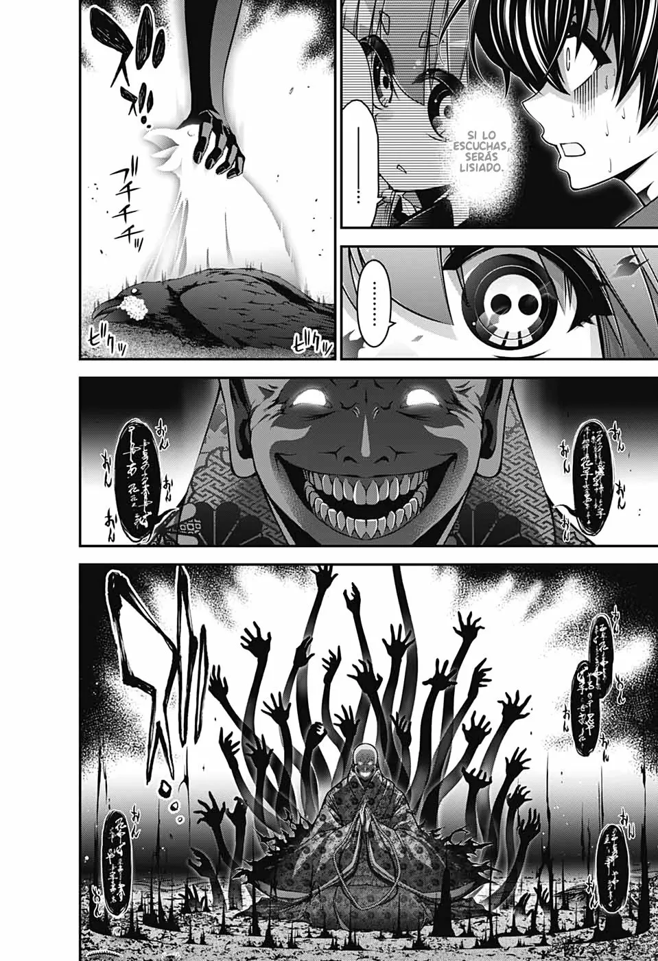 Página 27 del Manga