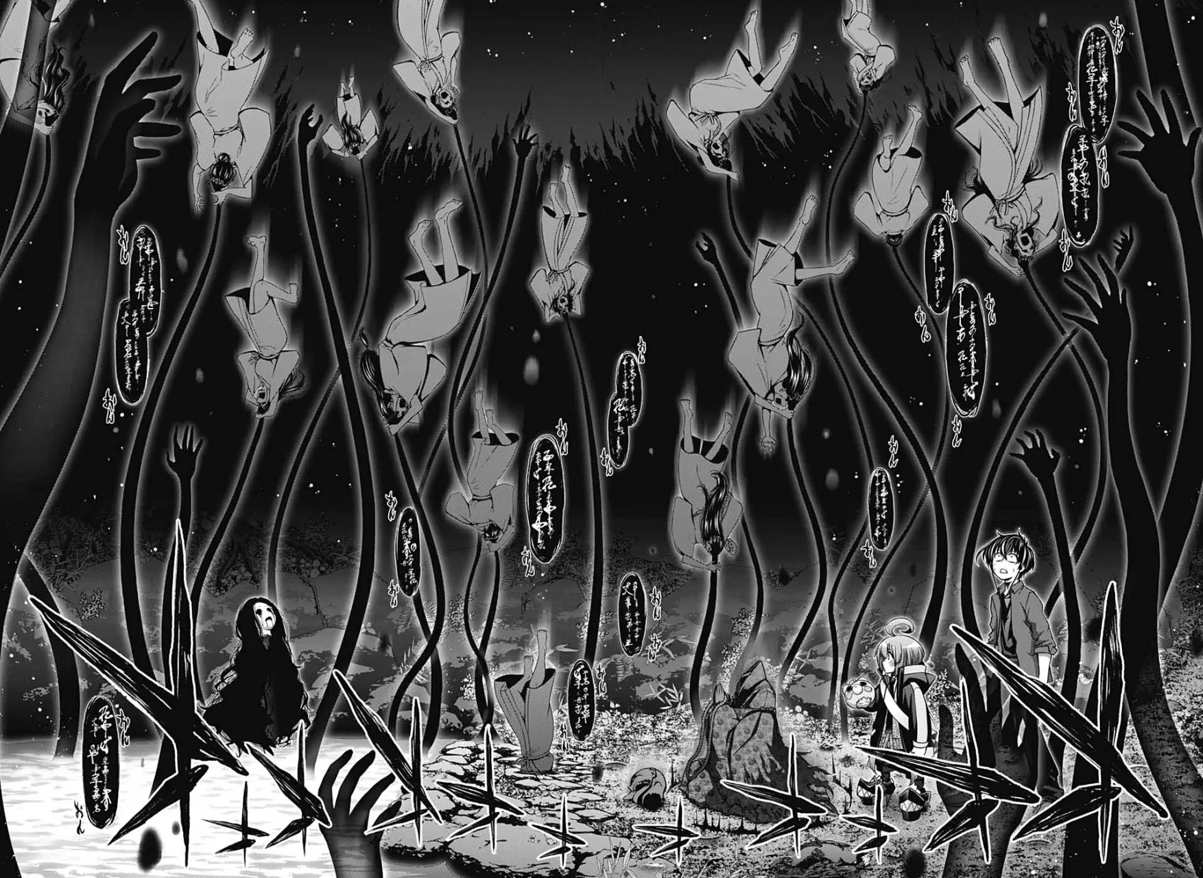 Página 35 del Manga