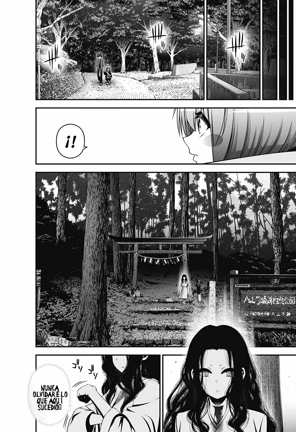 Página 30 del Manga