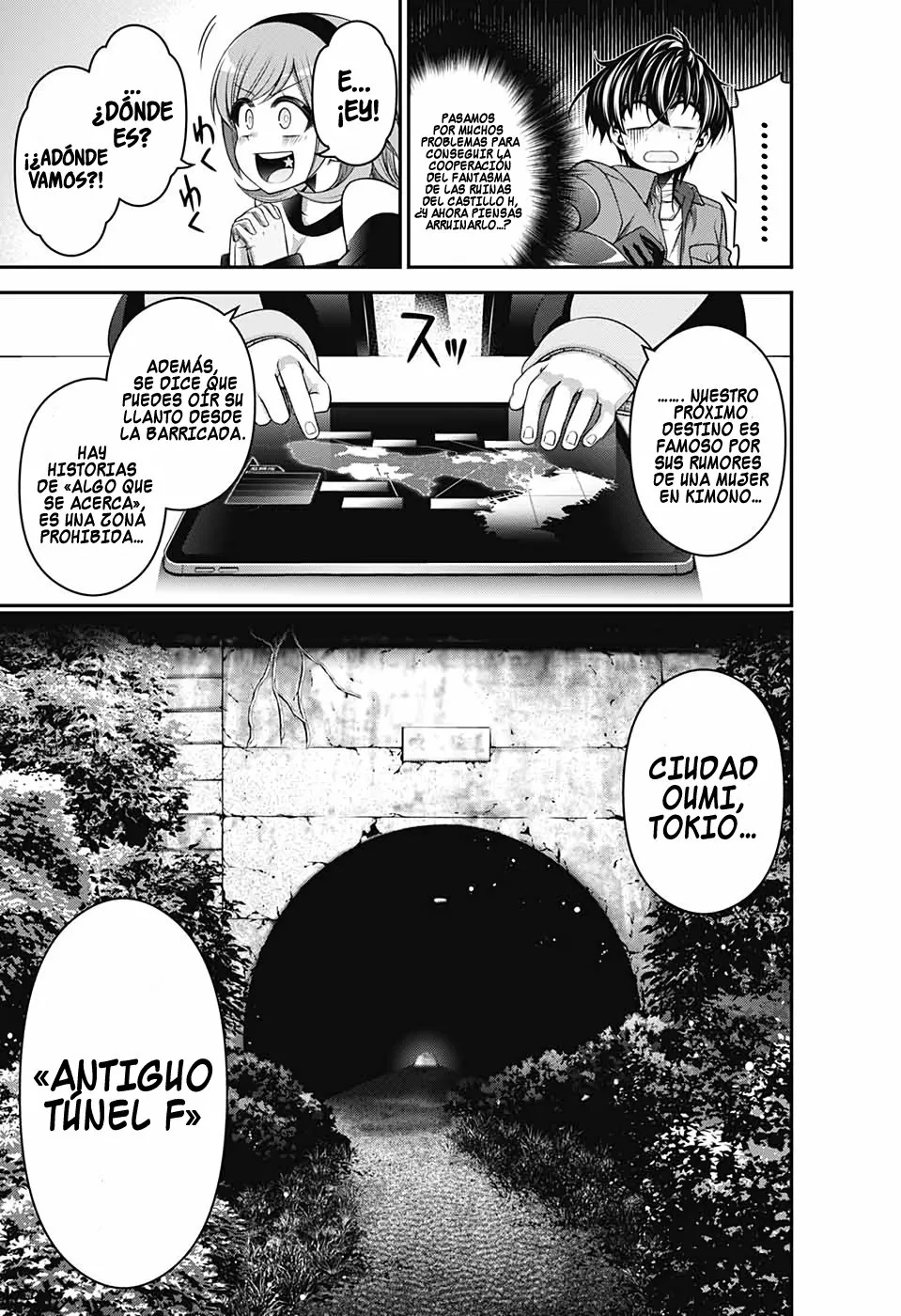 Página 35 del Manga