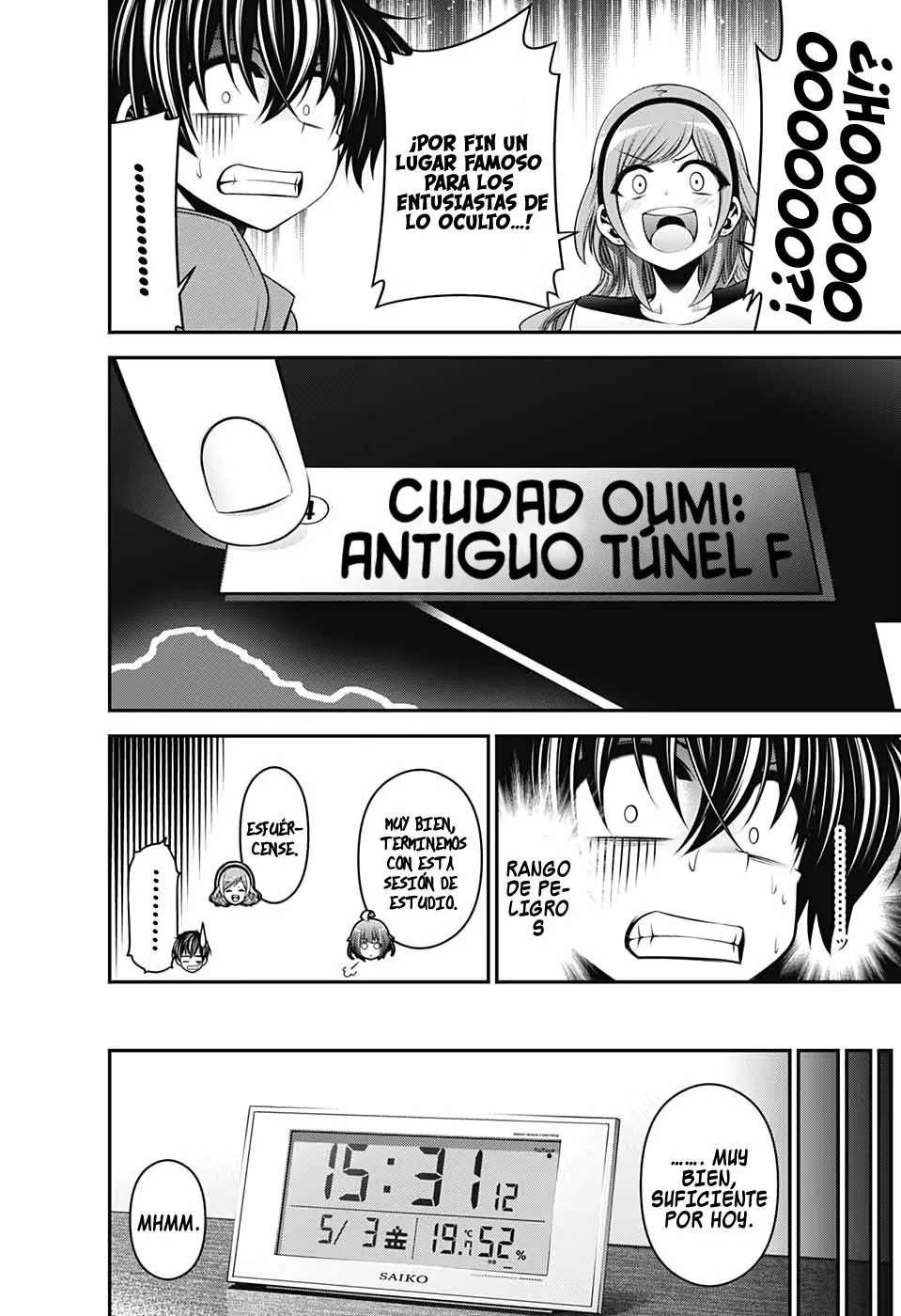 Página 36 del Manga