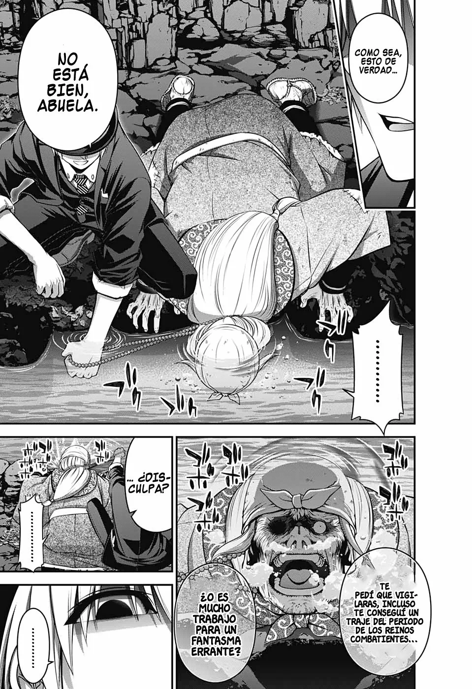 Página 43 del Manga