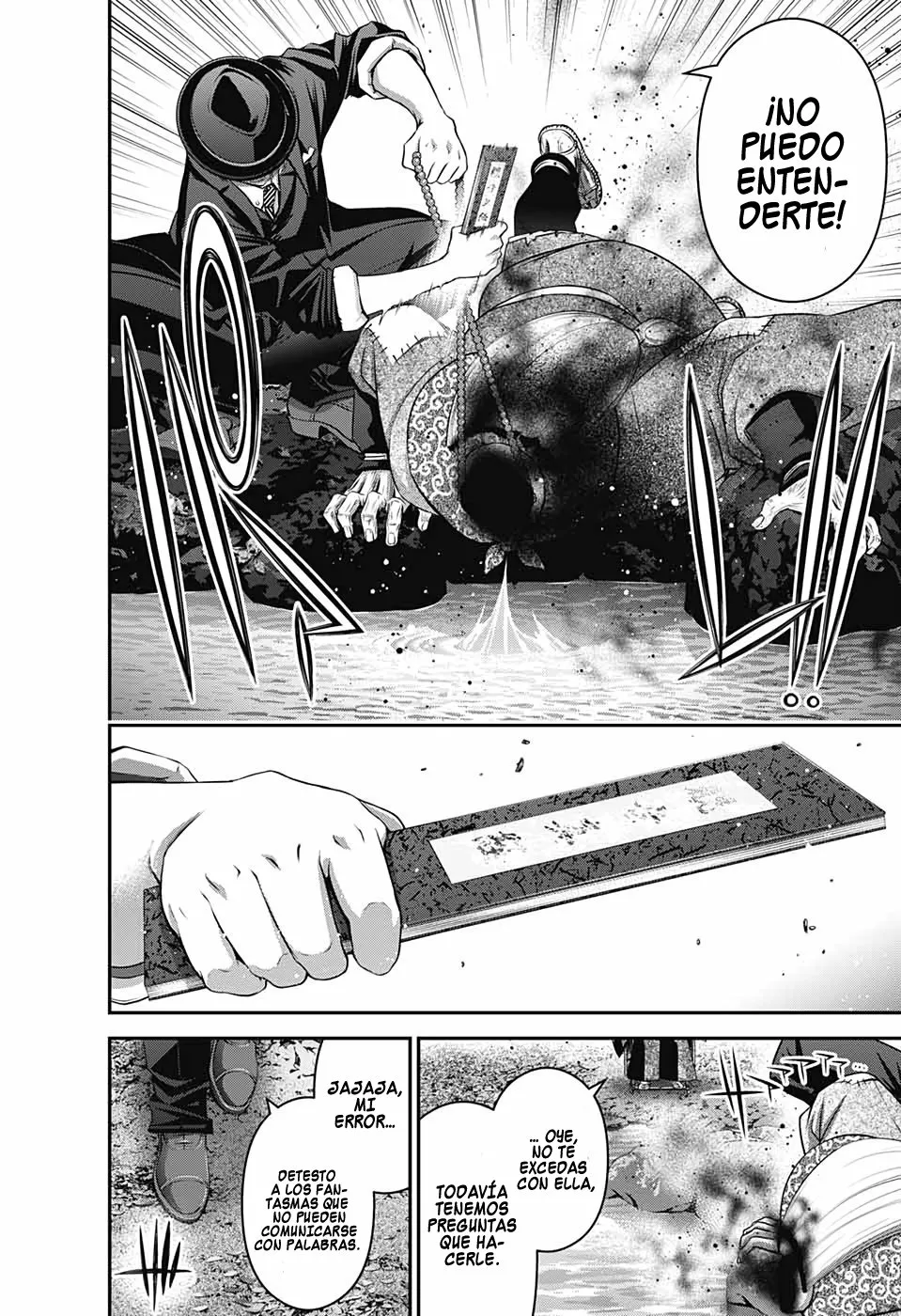 Página 44 del Manga