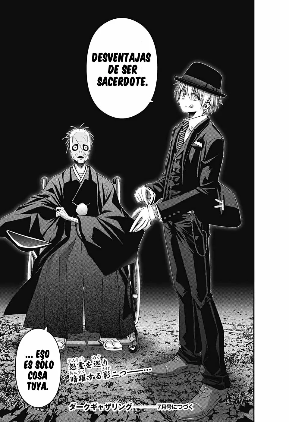 Página 45 del Manga