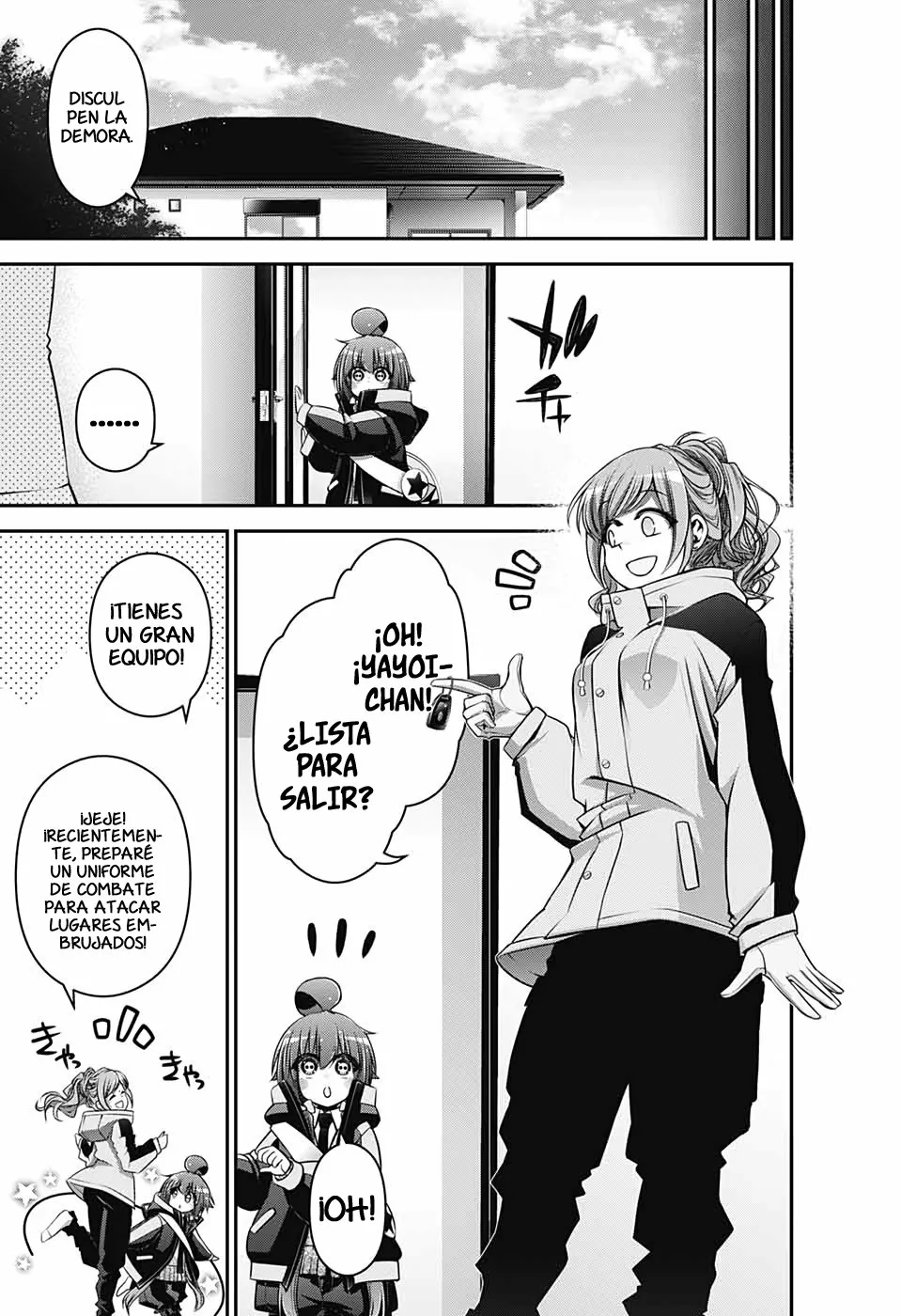 Página 13 del Manga