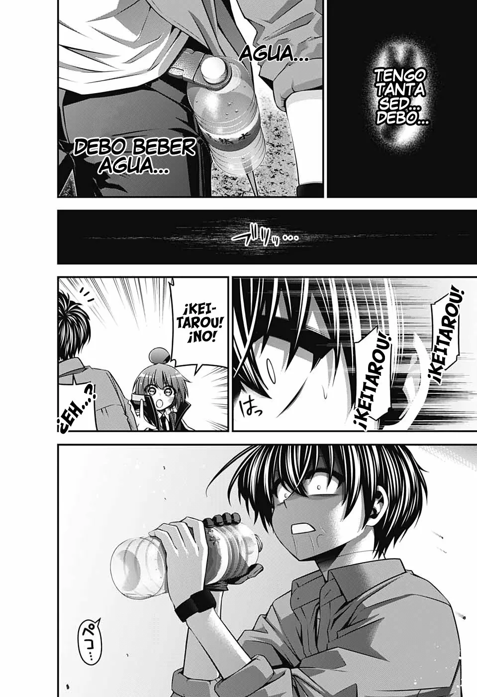 Página 30 del Manga