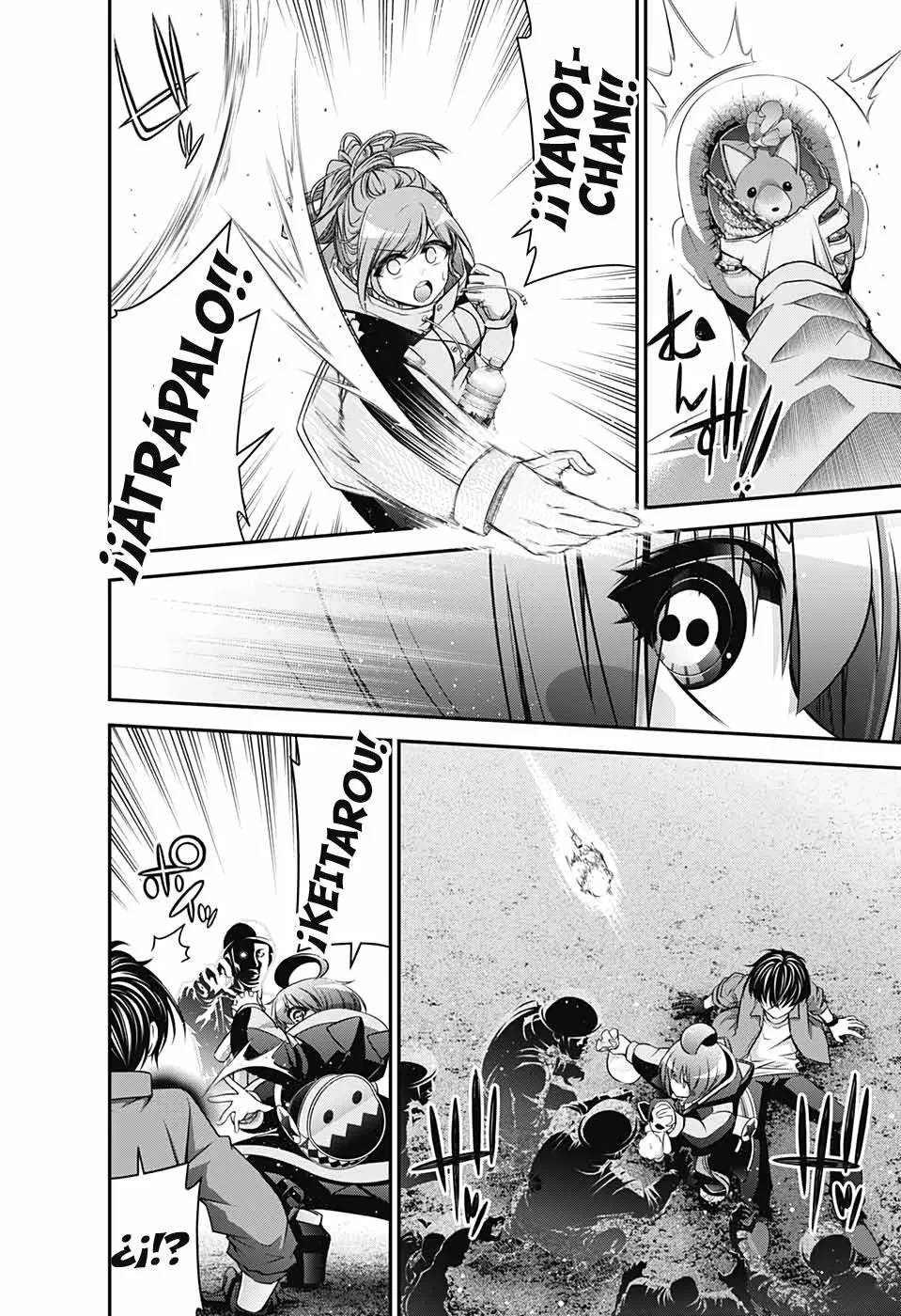 Página 38 del Manga