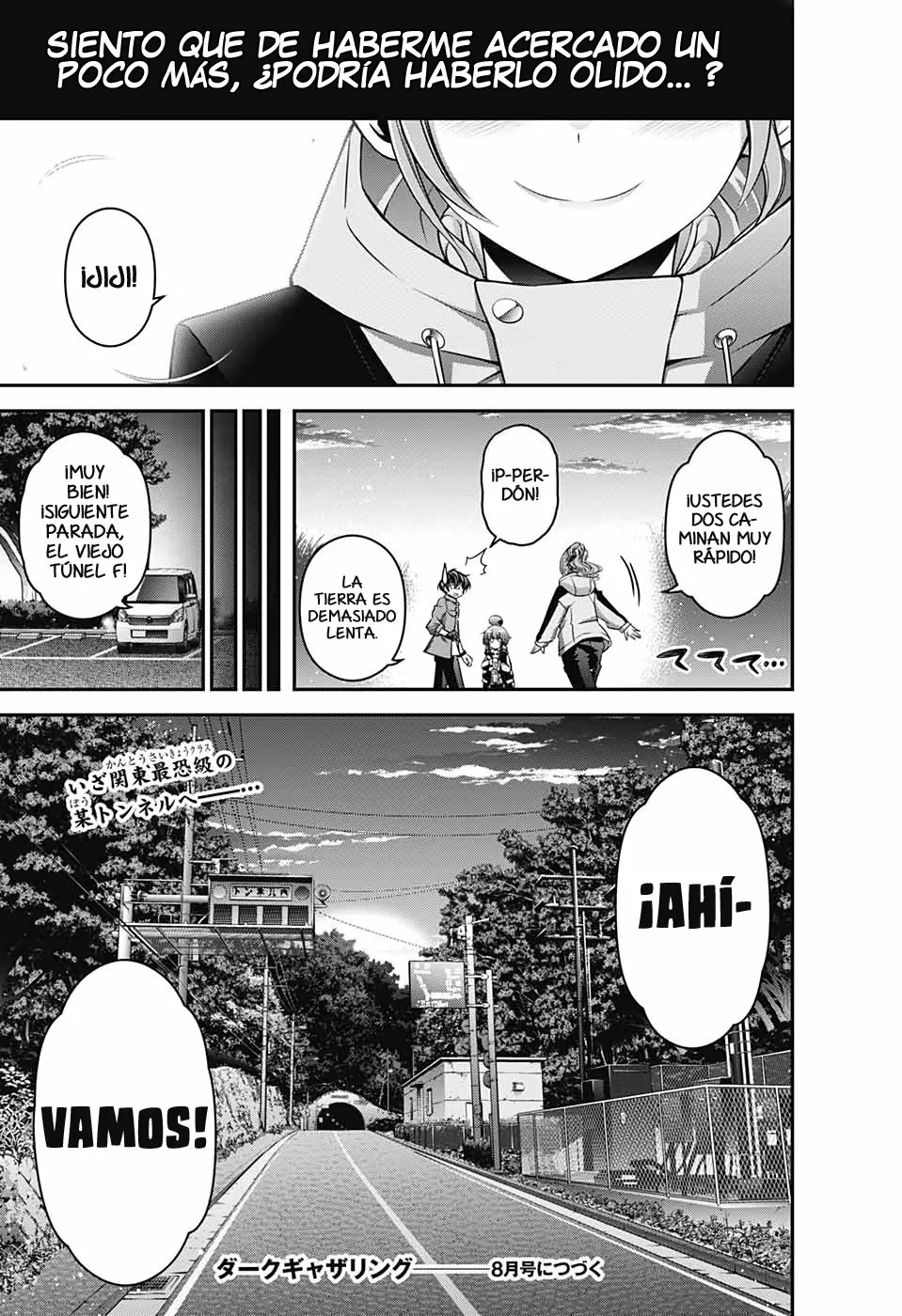 Página 44 del Manga