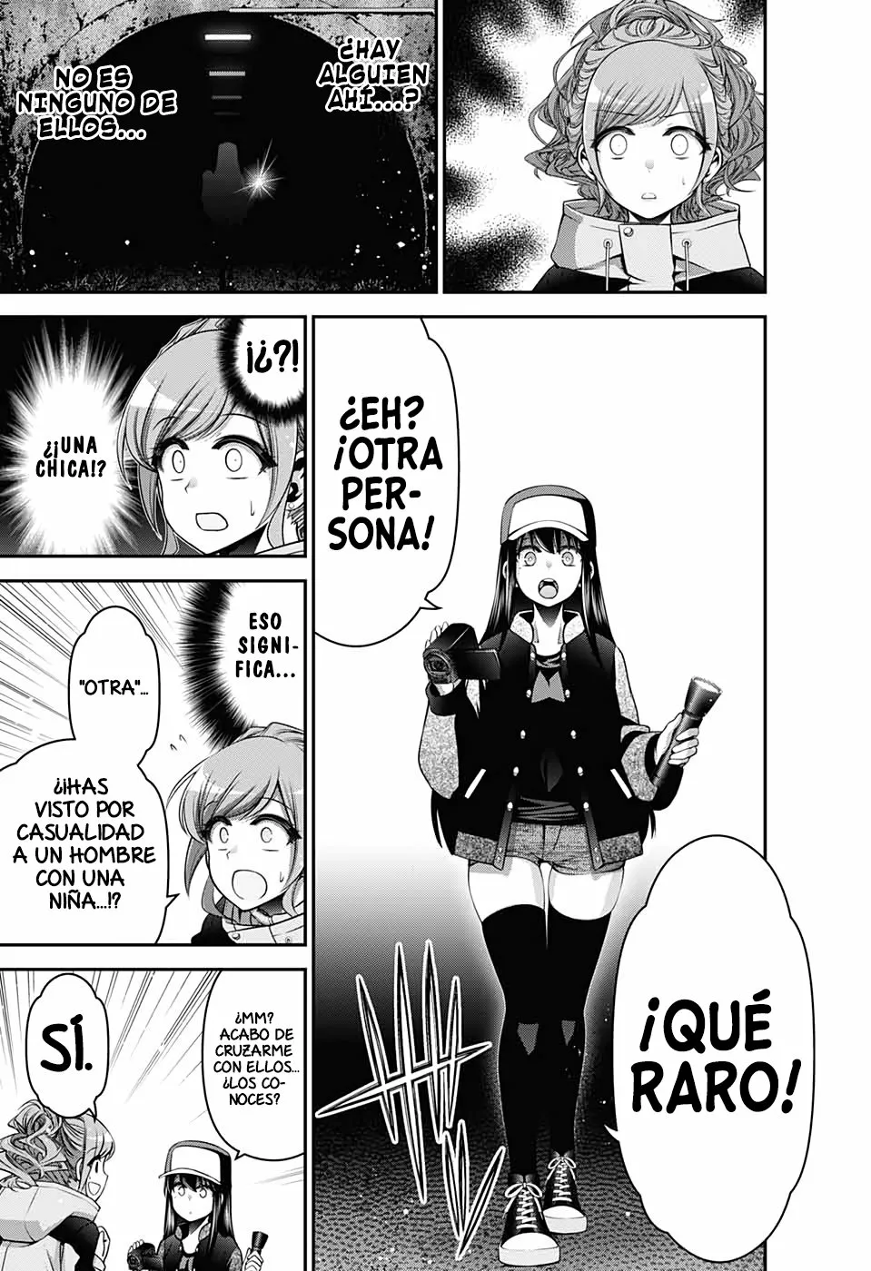 Página 12 del Manga